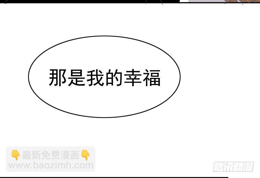 第十九话：我们约法三章！