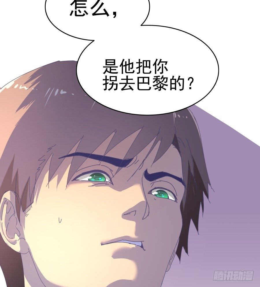 第二十话：他说你是自愿的