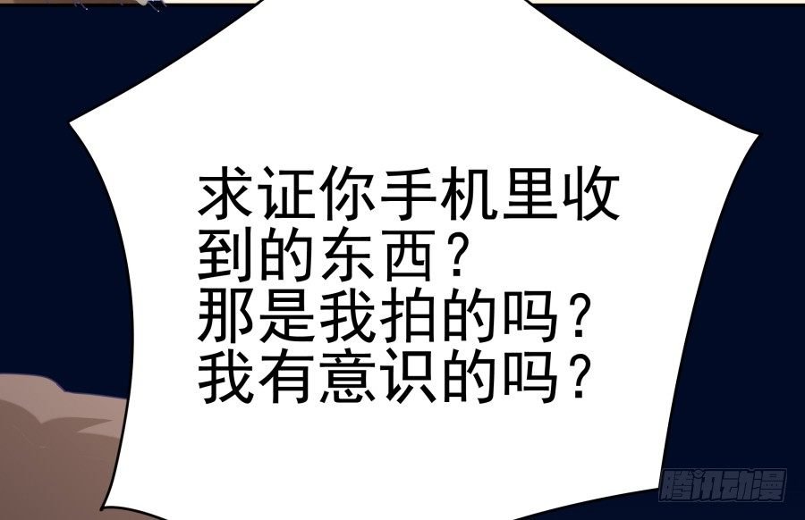 第二十一话：你走吧！