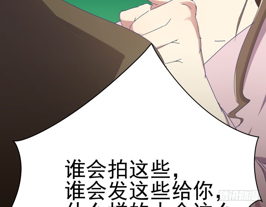 第二十一话：你走吧！