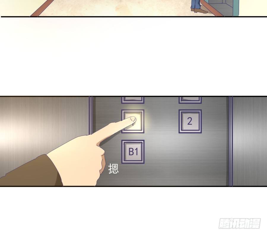 第二十一话：你走吧！