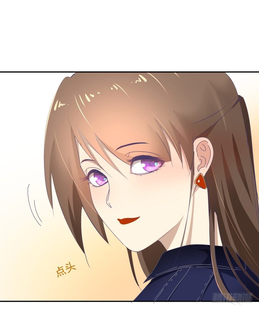 第二十二话：怎么不是开除？