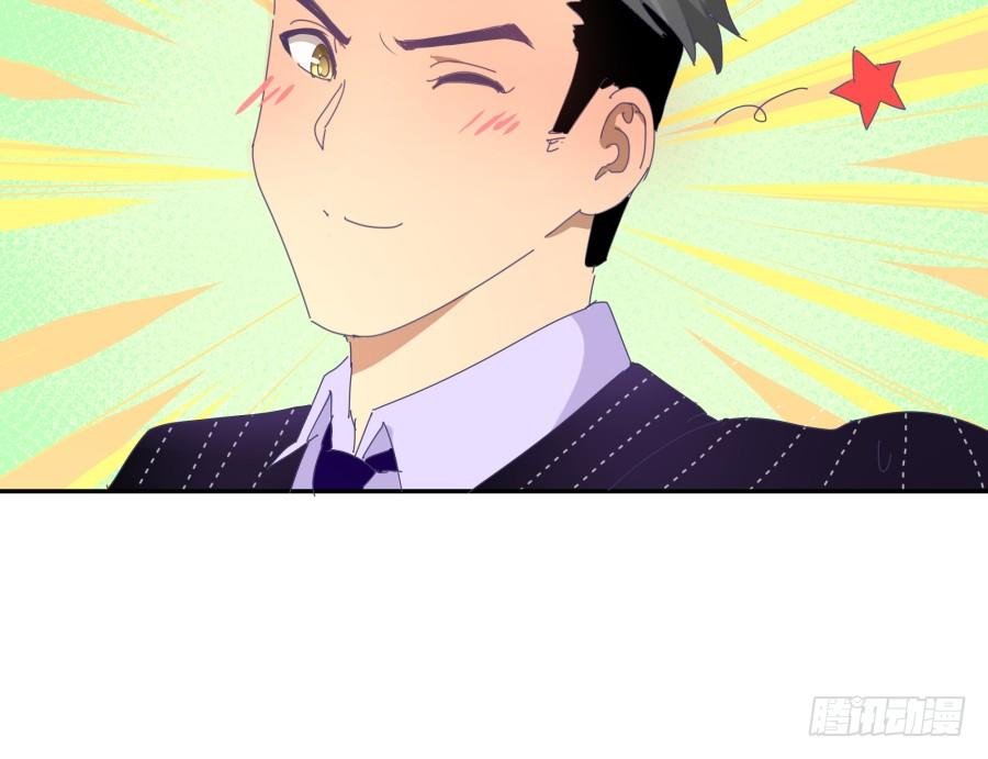 第二十二话：怎么不是开除？