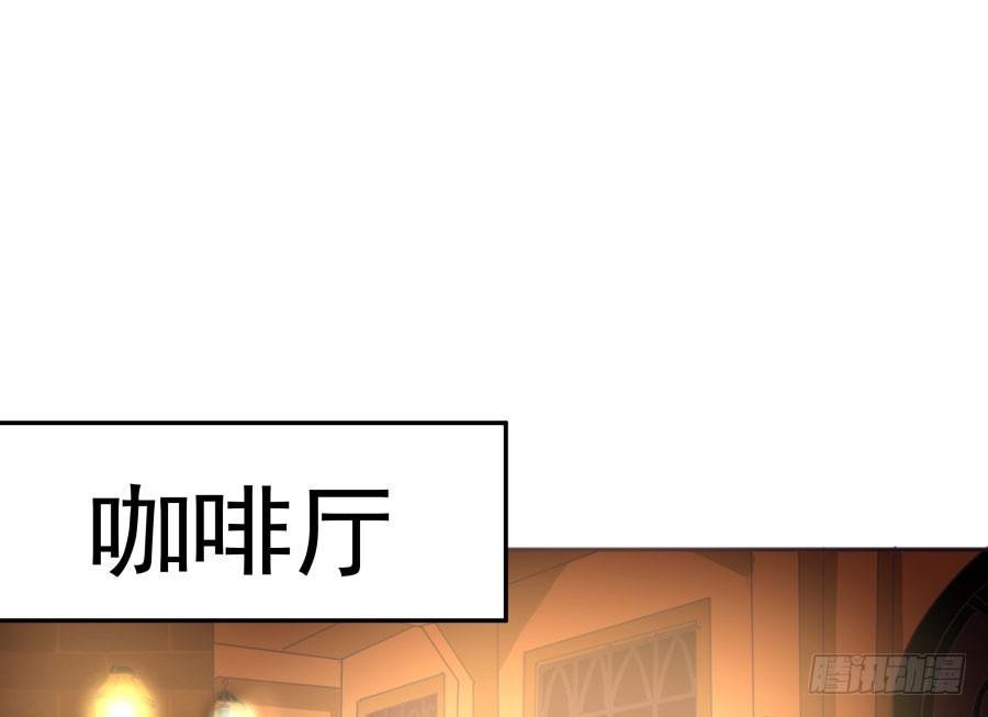 第二十四话：不是要开除我？