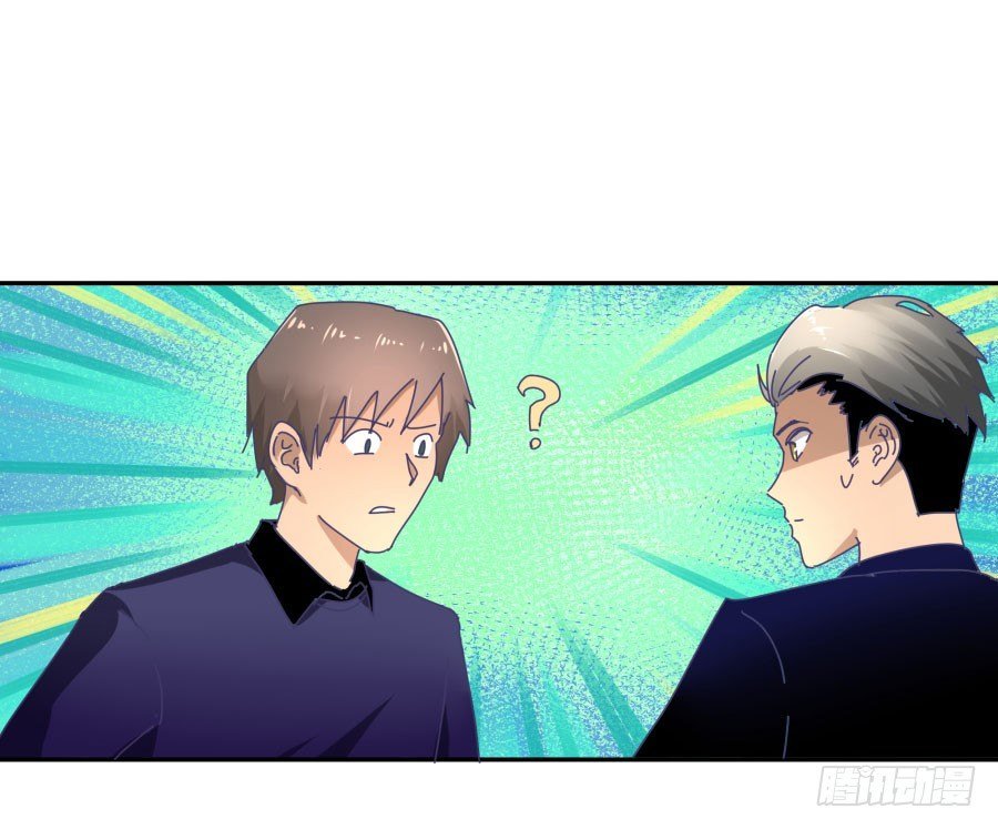 第二十四话：不是要开除我？