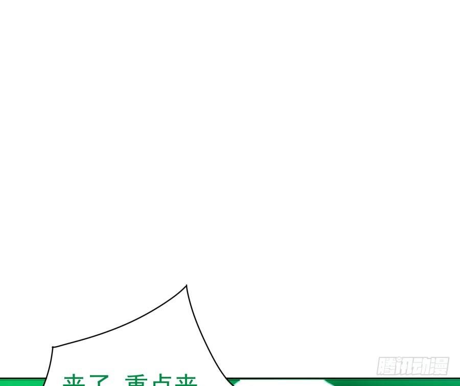 第二十四话：不是要开除我？