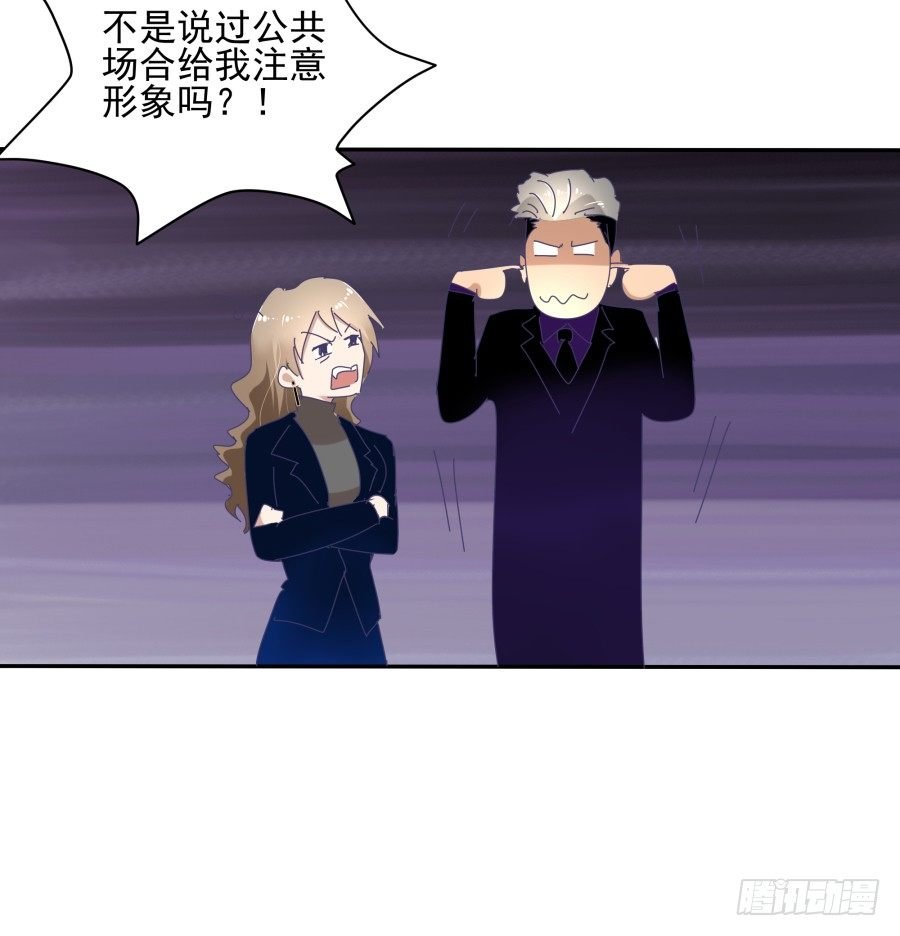 第二十七话：还有利用价值
