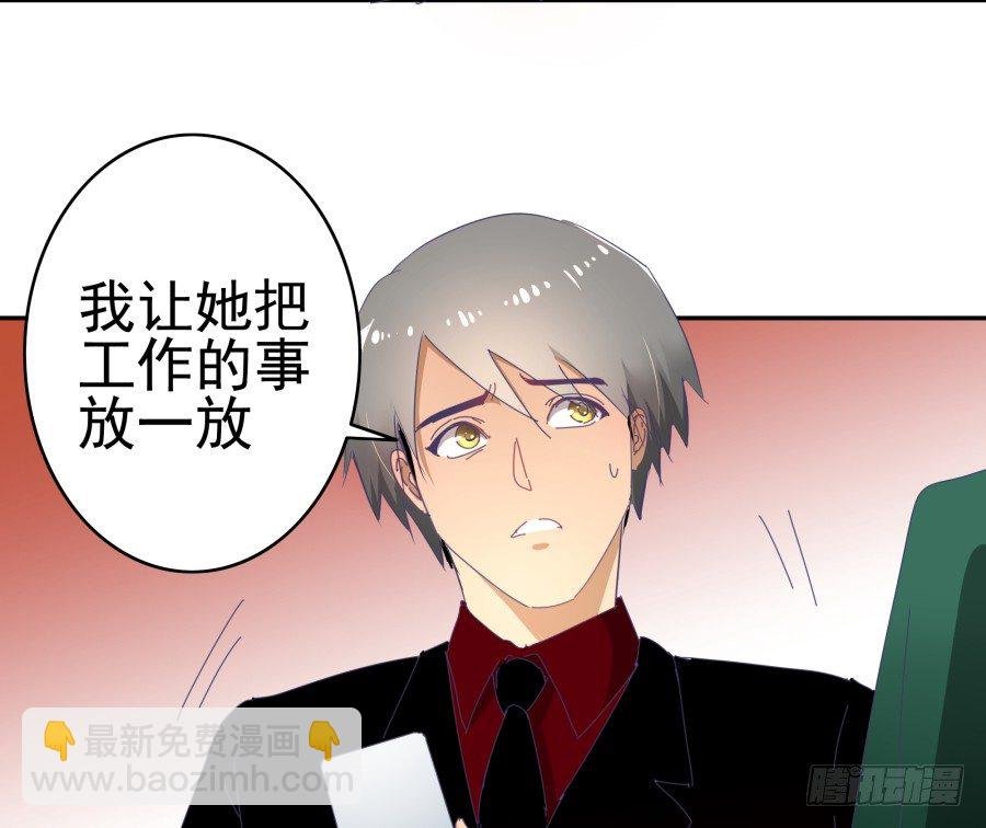 第二十九话：傻13，不
