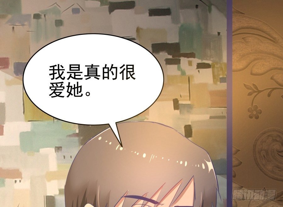 第二十九话：傻13，不