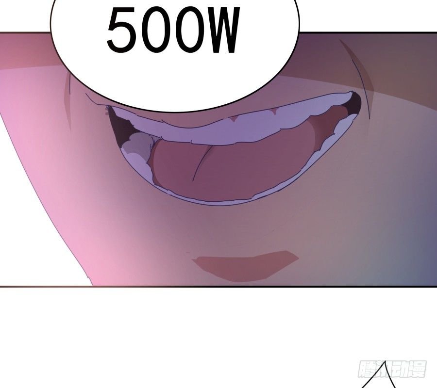 第三十话：1000W