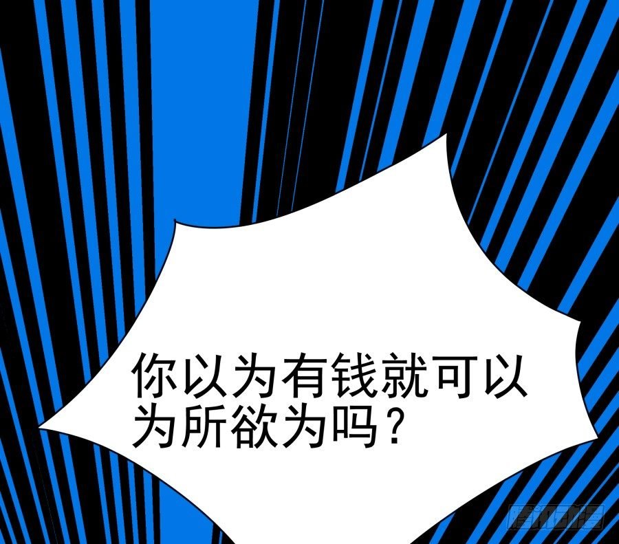 第三十话：1000W