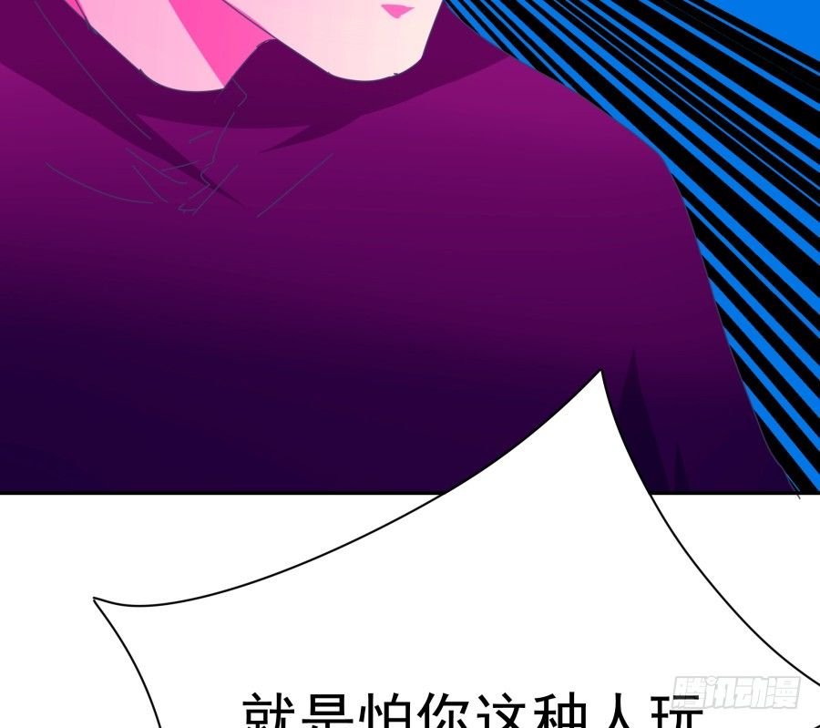 第三十话：1000W
