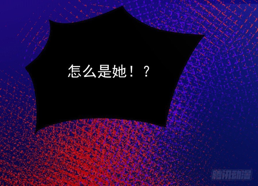 第三话：挺适合你的