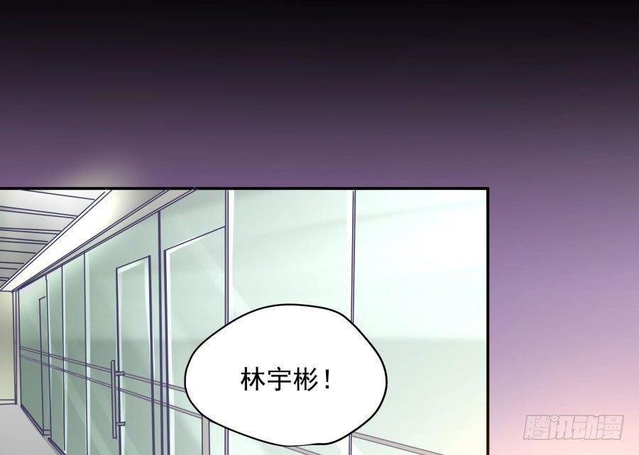 第四十二话：我们谁也不欠谁