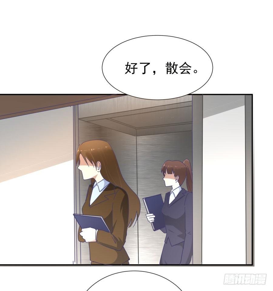 第四十二话：我们谁也不欠谁