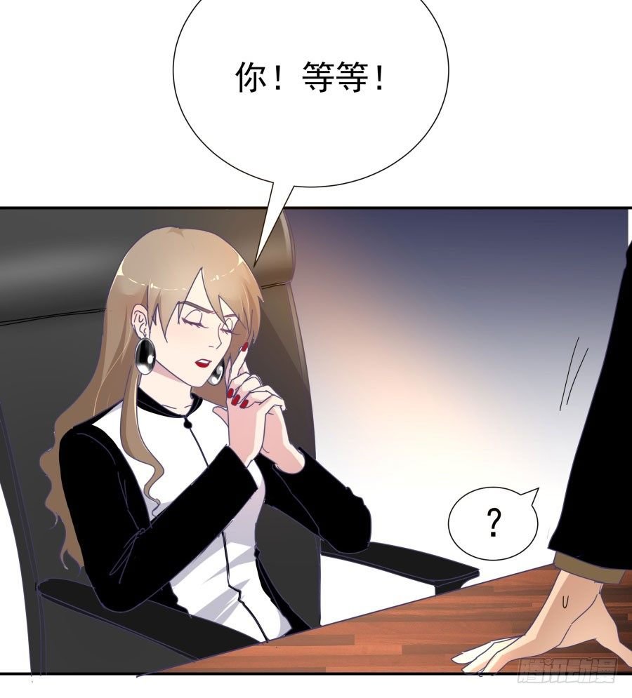第四十二话：我们谁也不欠谁