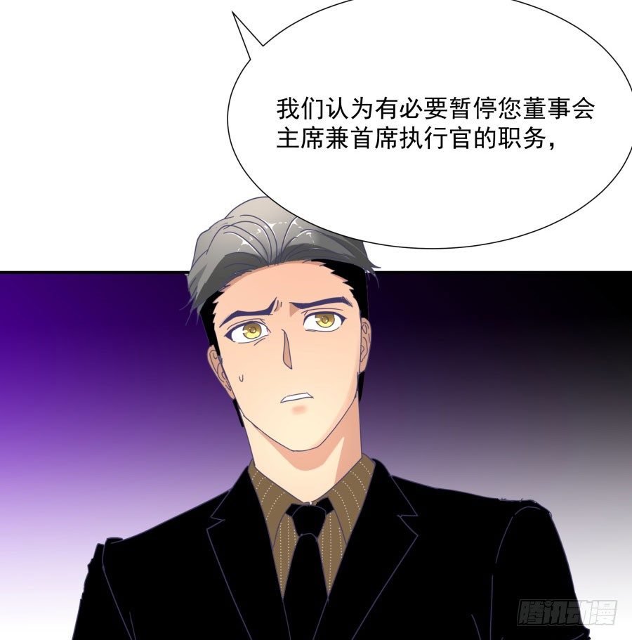 第四十二话：我们谁也不欠谁