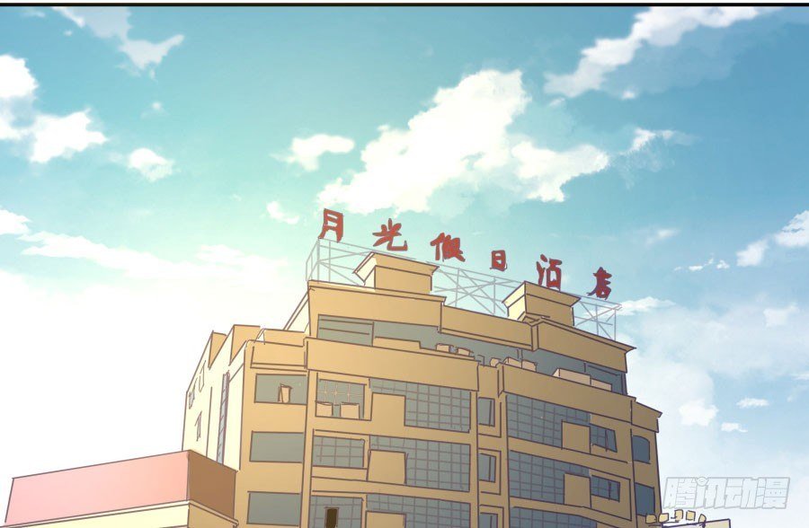 第四十五话：既视感