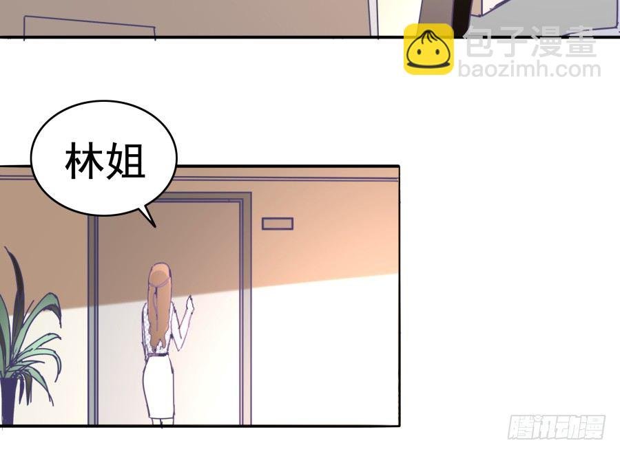 第六话：我算什么？