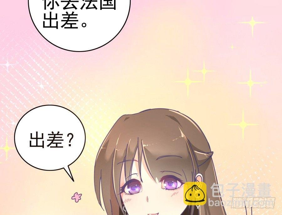 第六话：我算什么？