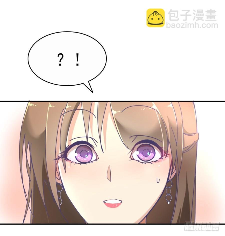 第六话：我算什么？