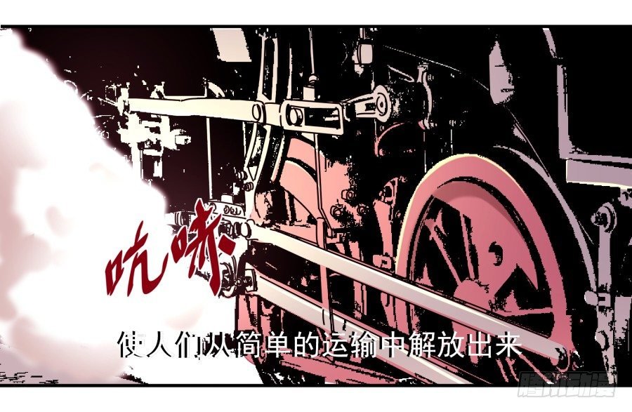 第七话：乖，明天吧