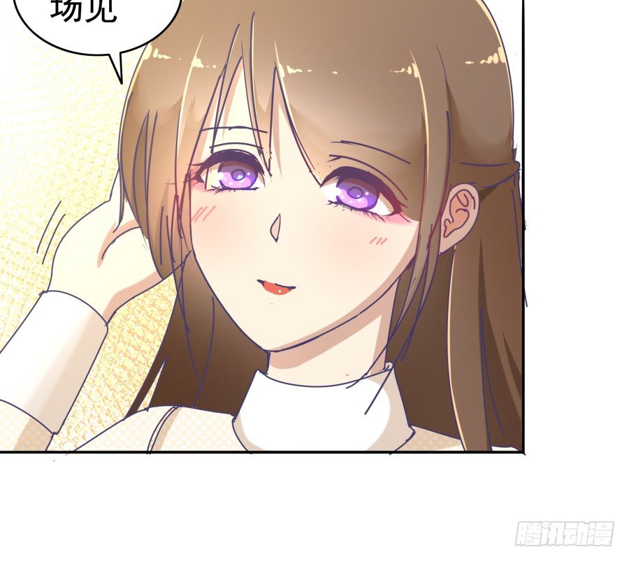 第八话：何必呢？