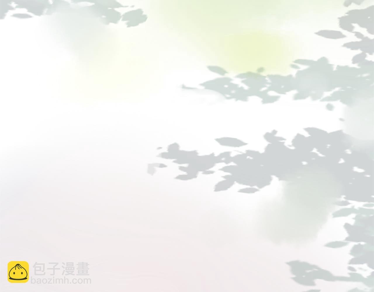 第0话 一场寻爱之旅