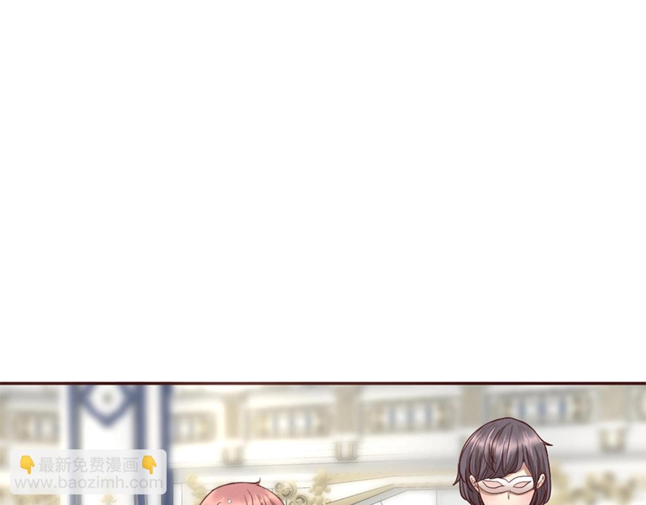 第11话 尴尬的初遇