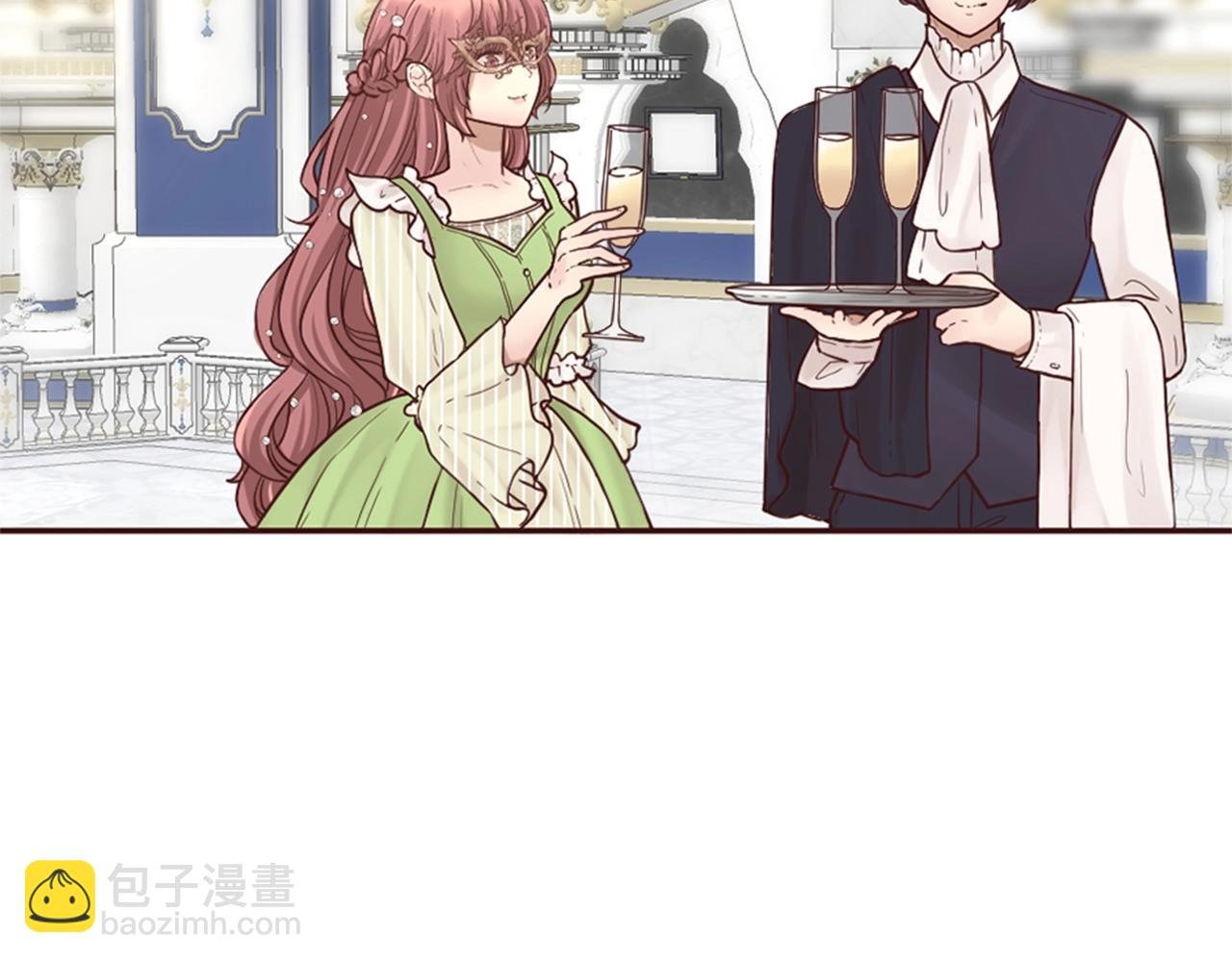 第11话 尴尬的初遇