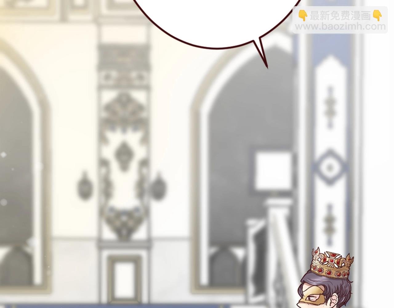 第11话 尴尬的初遇