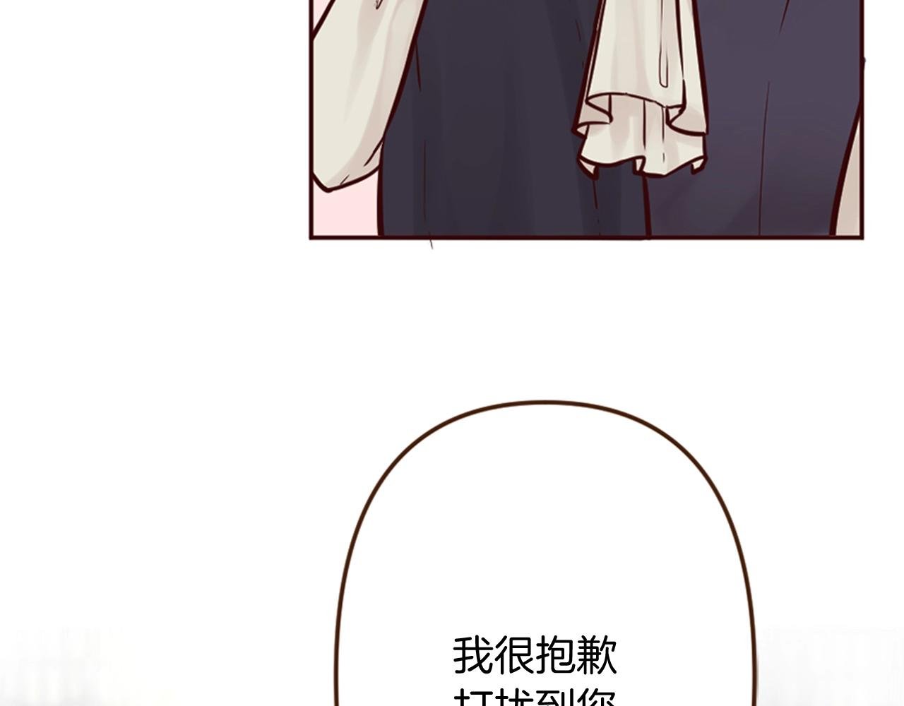 第12话 面具之下的缘分