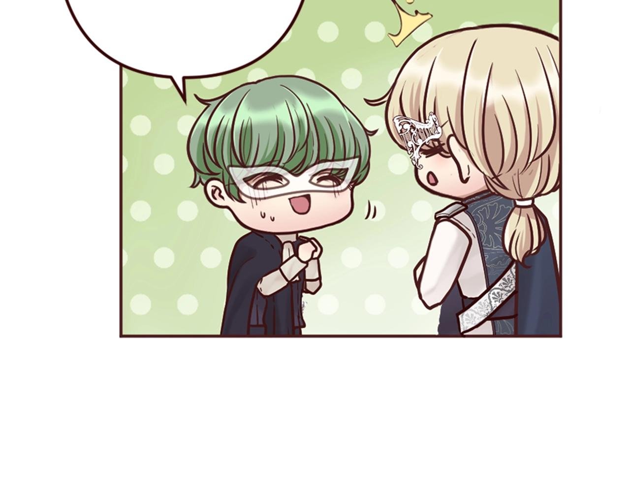 第13话 王子的邀请