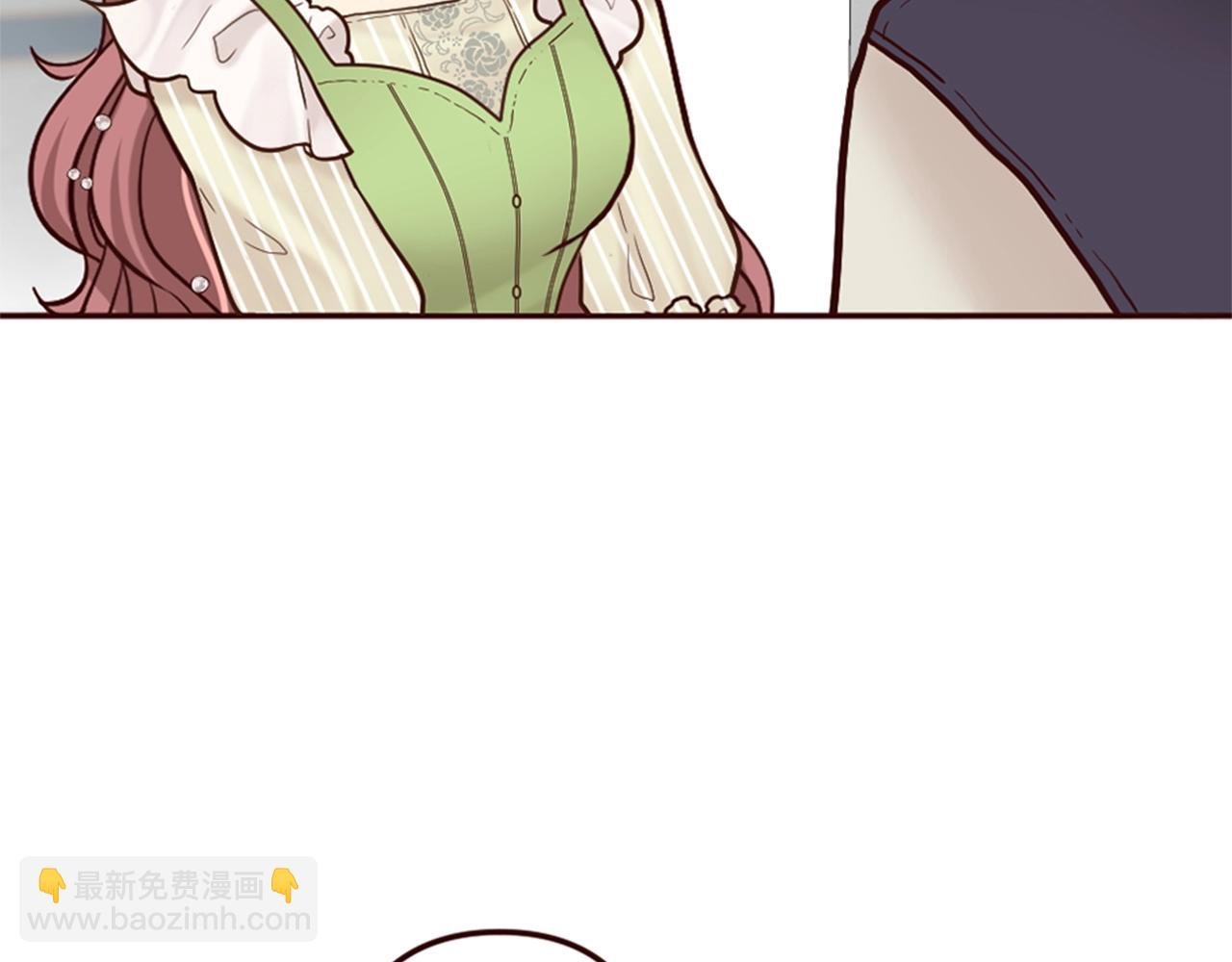 第13话 王子的邀请