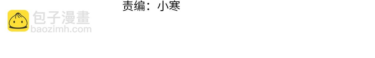 第14话 期待与你再会