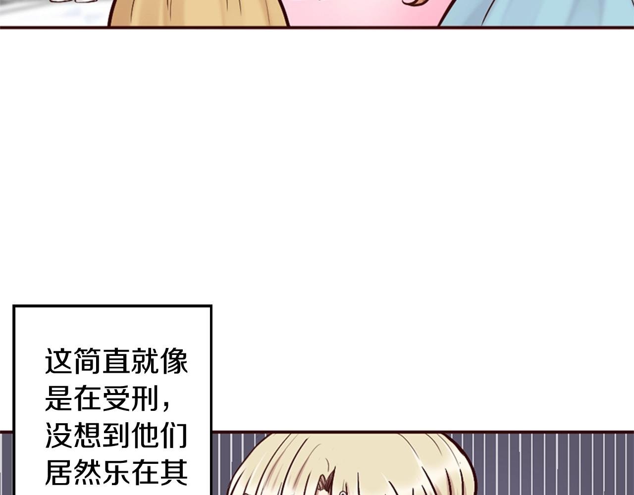 第14话 期待与你再会
