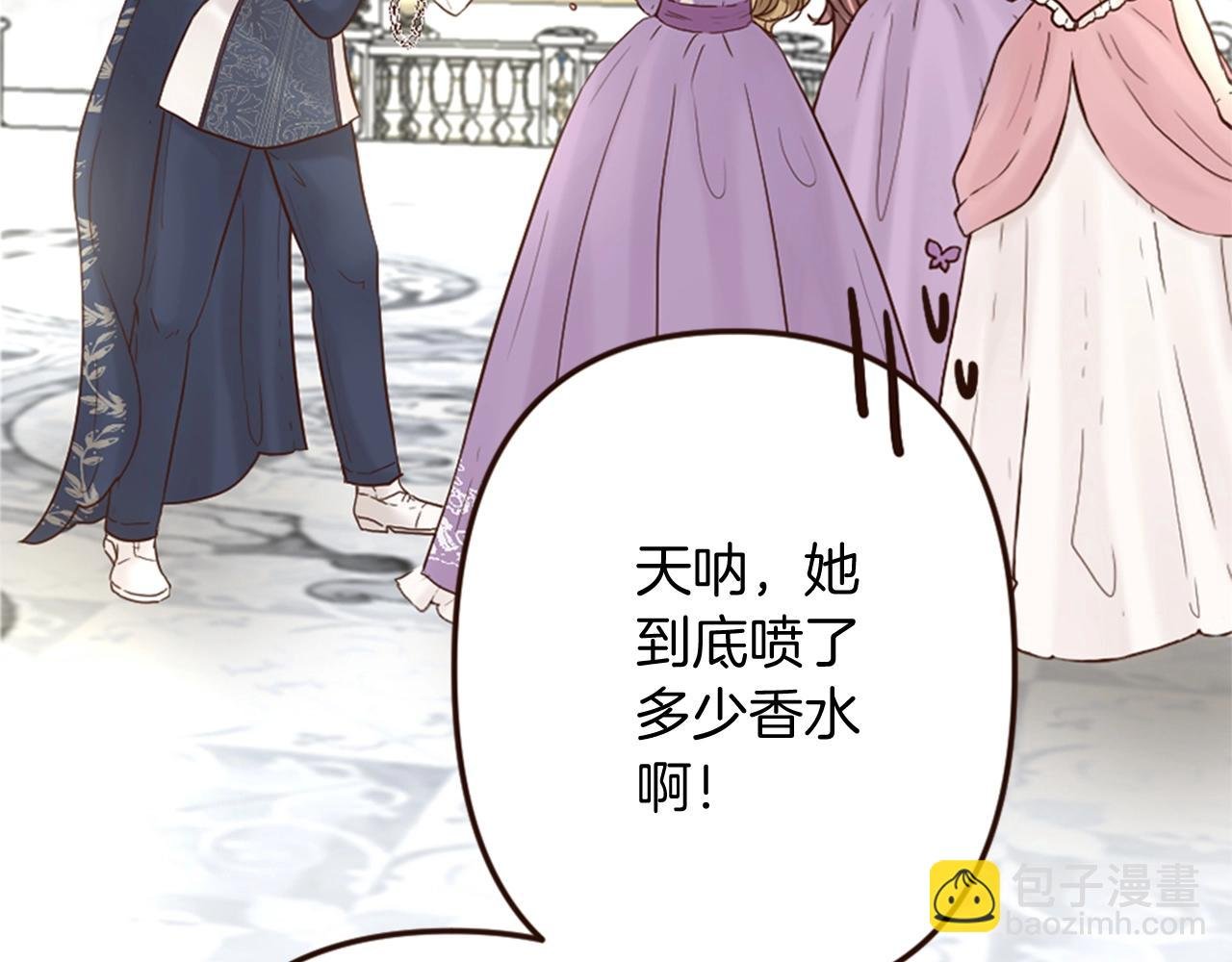 第14话 期待与你再会