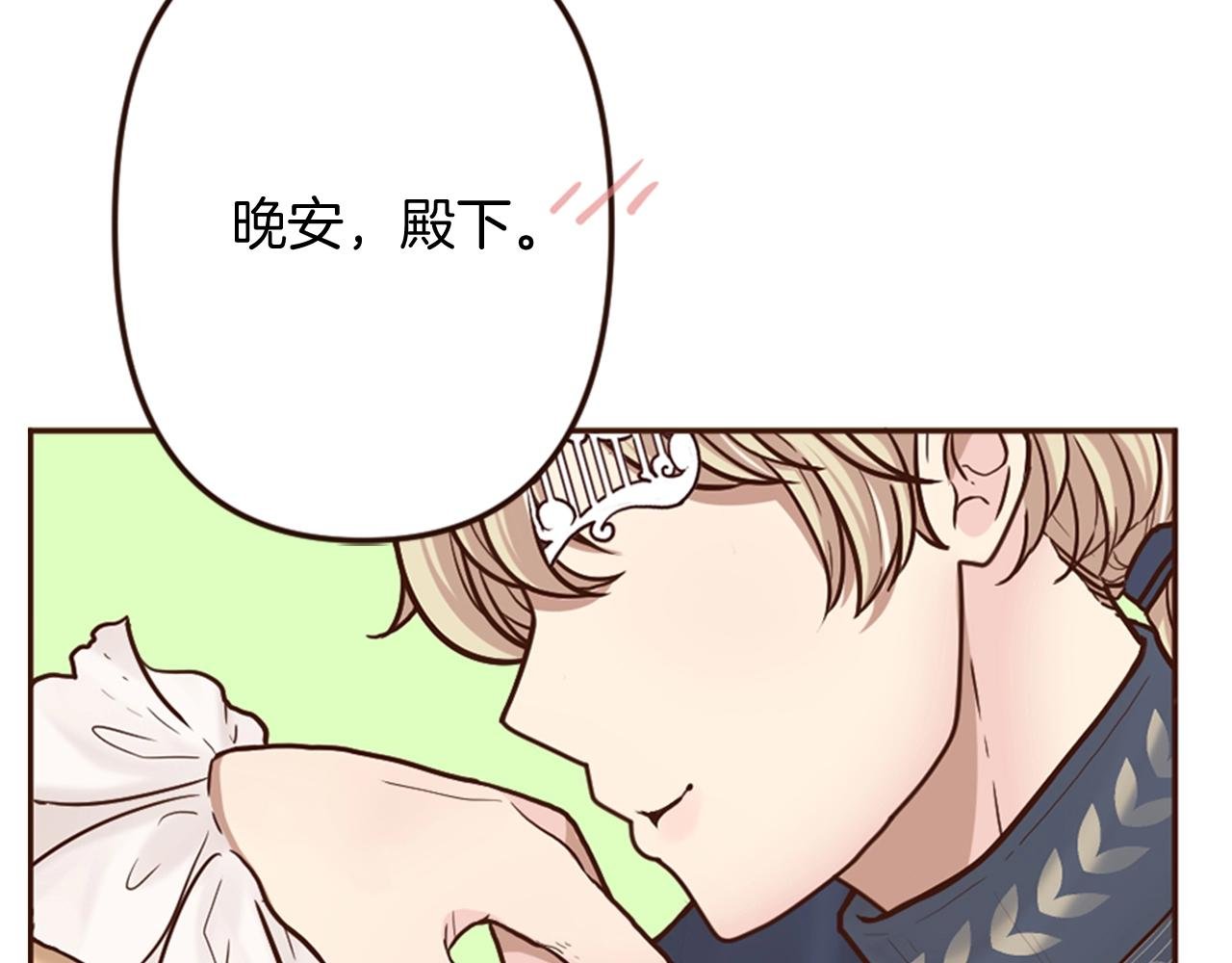 第14话 期待与你再会