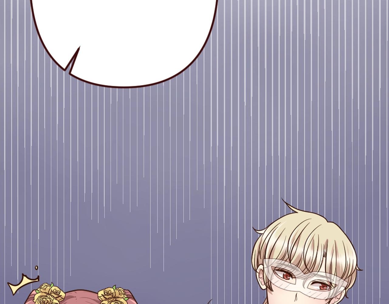 第17话 国王的调侃