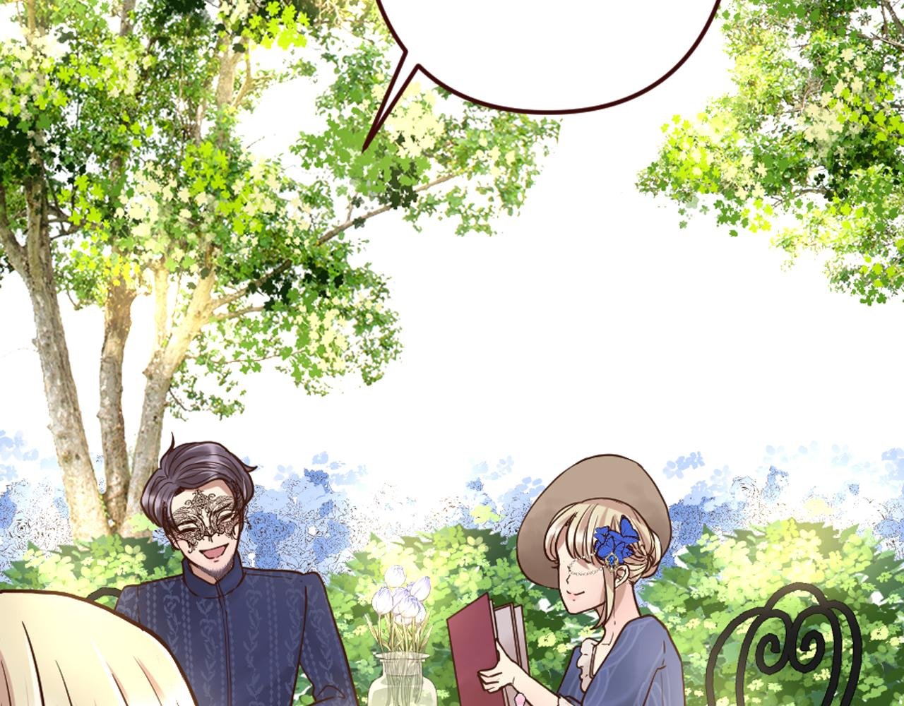 第17话 国王的调侃