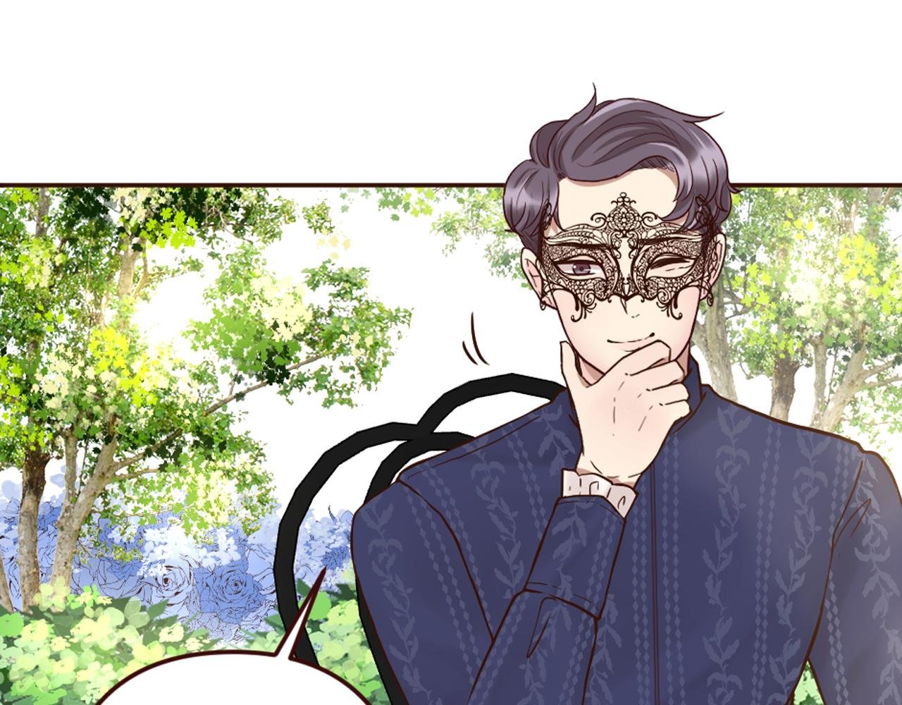 第17话 国王的调侃