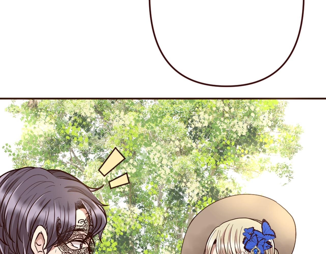 第17话 国王的调侃