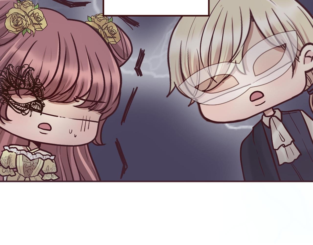 第17话 国王的调侃