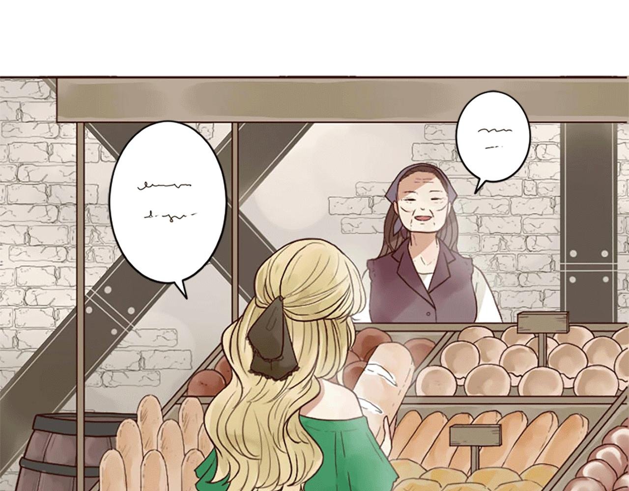 第1话 落魄千金