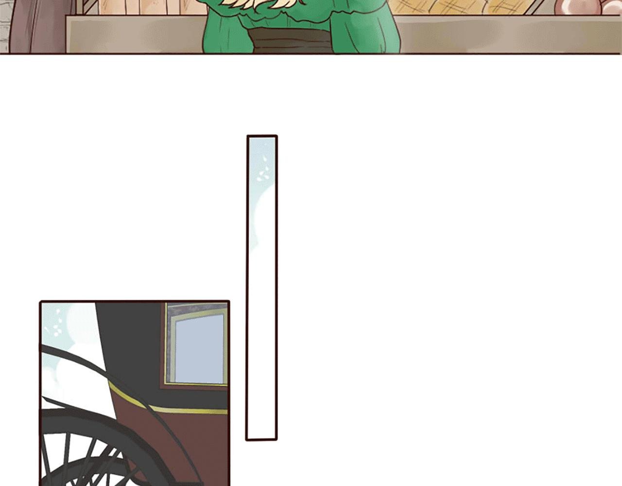 第1话 落魄千金