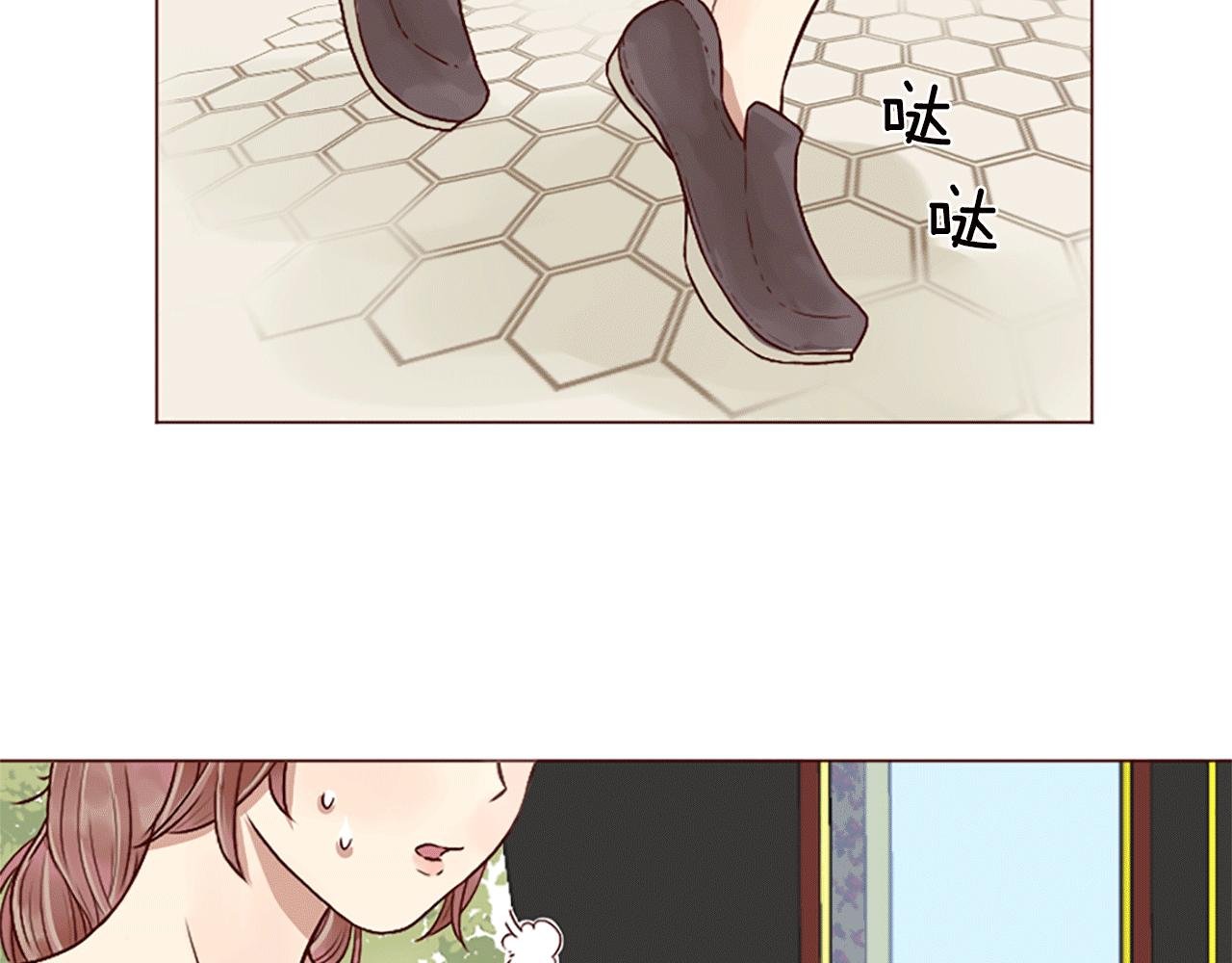 第1话 落魄千金