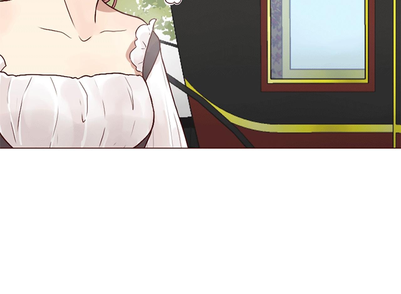第1话 落魄千金