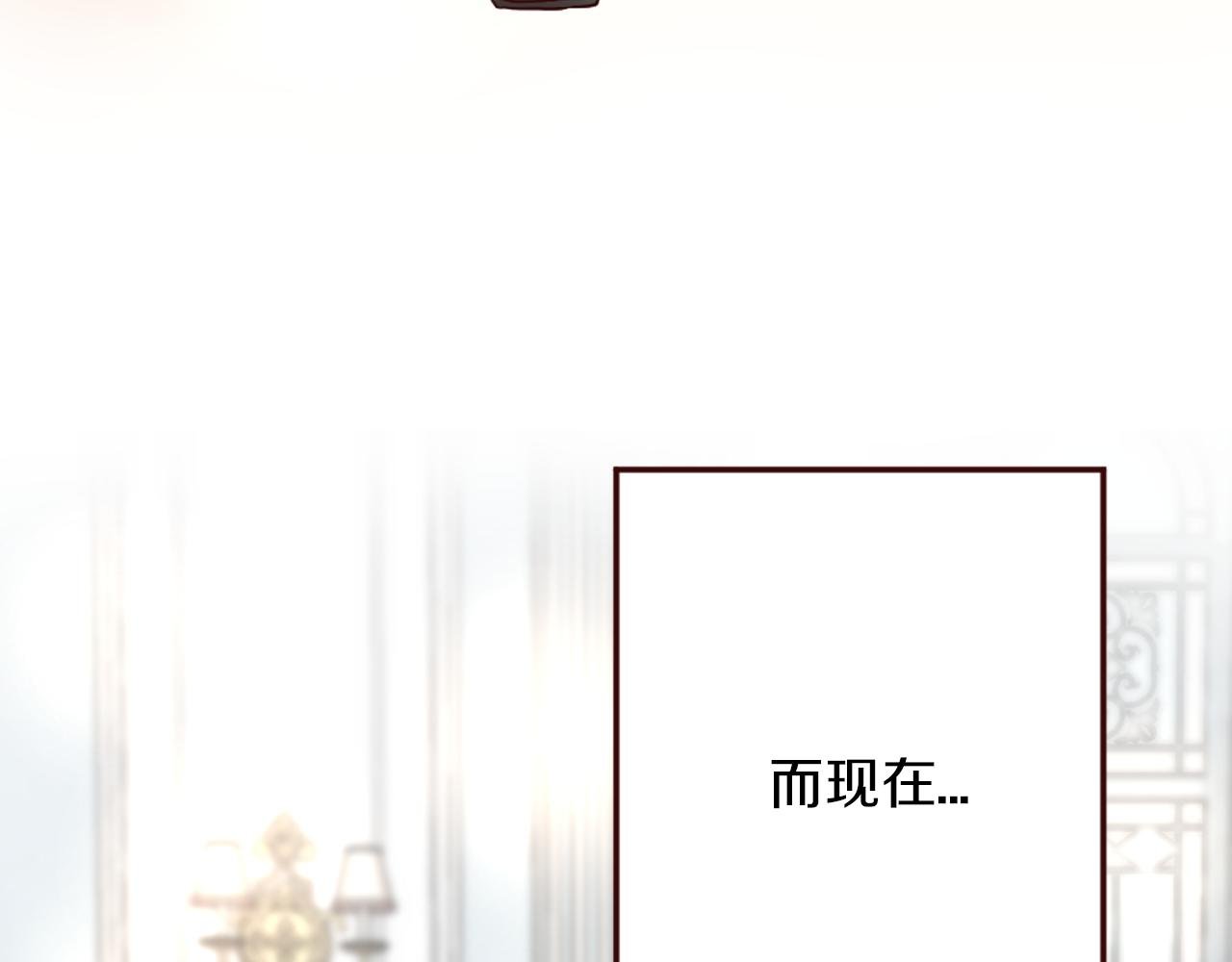 第19话 竞争！好戏登场
