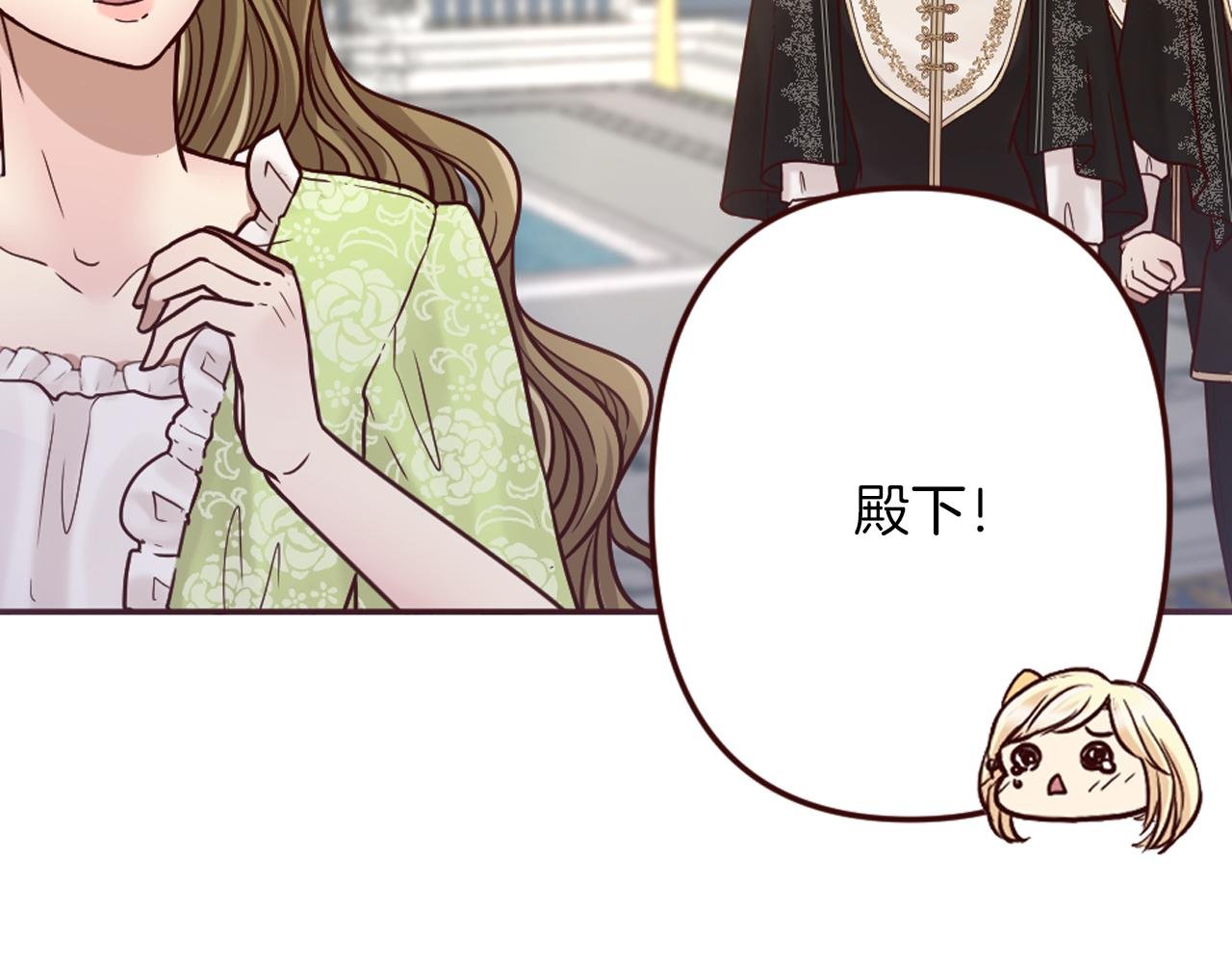 第19话 竞争！好戏登场