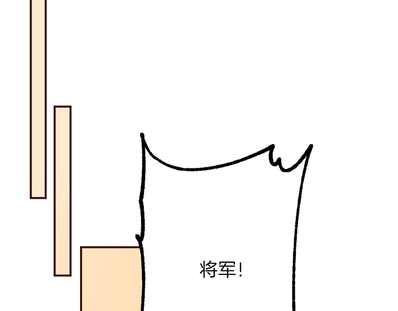 第19话 竞争！好戏登场